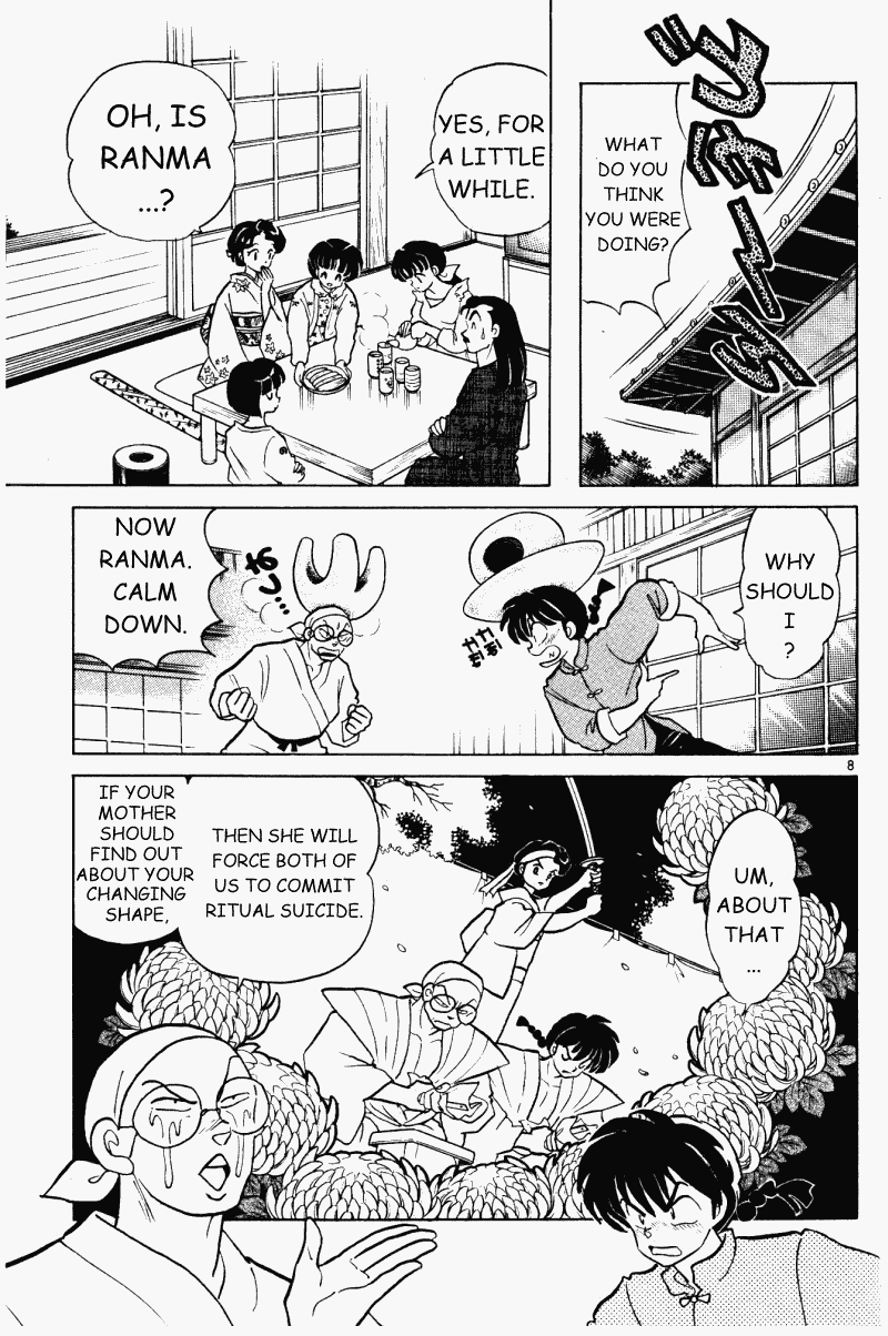 Ranma 1/2 Chapter 319 8